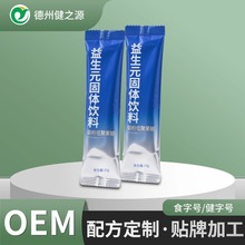 ƾշԪ;۹Ʒ ʳIBƷSN