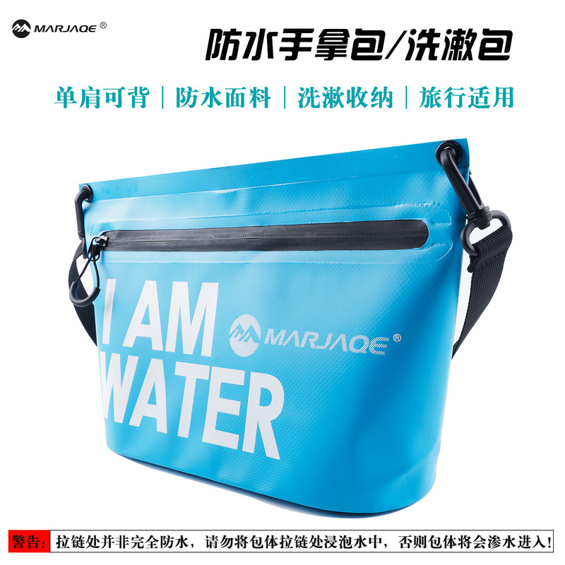 Cross-Border Popular Waterproof Zipper Storage Bag, Shoulder Waterproof Swimming Bag, Outdoor Travel Toiletry Bag, Swimming Bag