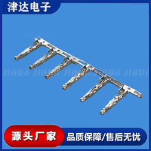 津达5701 5.7mm 接插件高脚端子电源线接口 镀锡端子插针脚接插件