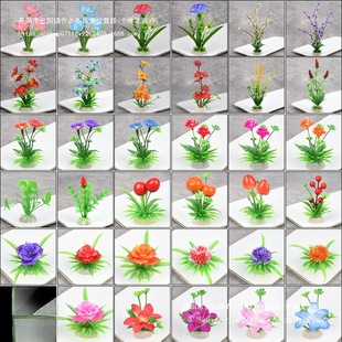 Hotel Plate Decoration Flowers and Plants Catering Kitchen Plate Cold Dish Decoration Sashimi Cold Dish Dish Decoration Plastic Artificial Flowers