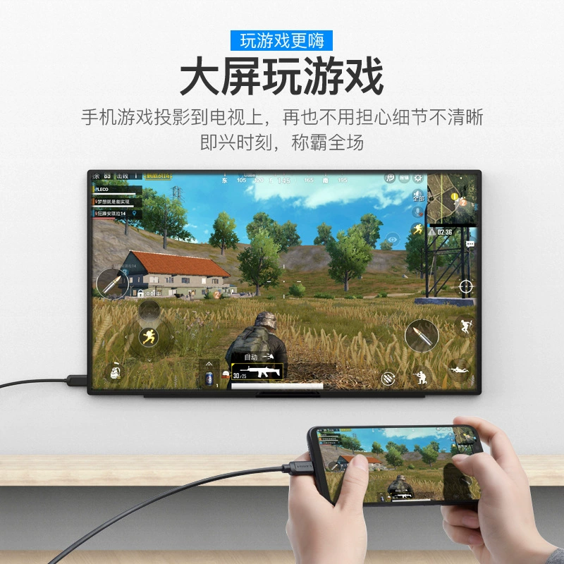 Кабель подключения Type-C к HDMI для телефона с высоким разрешением проекции на плоском экране, одноэкраний кабель проектирования, частота передачи 2 м