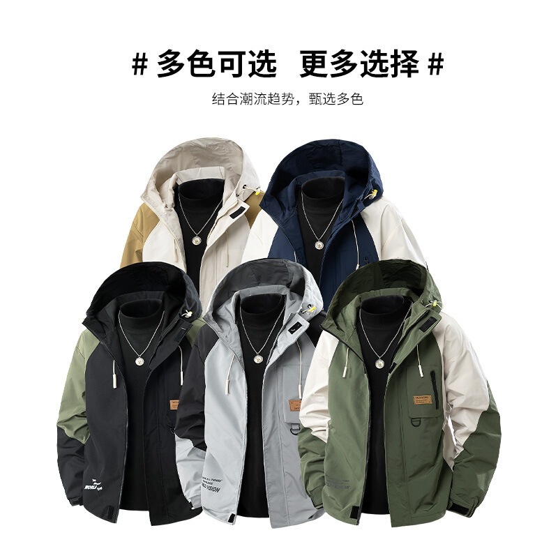 Men's hooded color-blocked oversized trendy jacket, youthful, loose, plus-size, versatile, casual, with letter print
