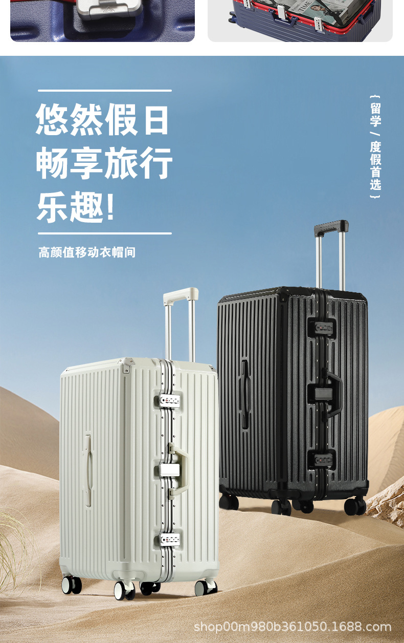 808铝框-详情_03.jpg