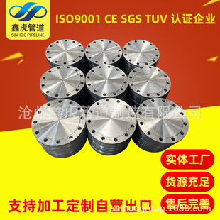 �ӹ����ƴ�ڏ��������ӷǘ˛_������˿׹ܰ�ä�巨�m�P