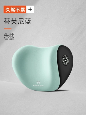 Headrest, Pillow Waist Support Waist Support - blue-headrest-car-logo