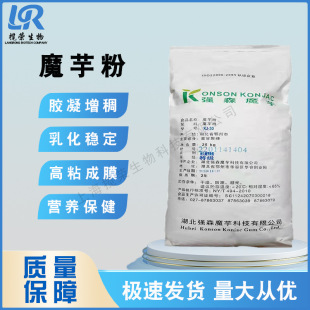 ����ħ�󾫷�KJ-30ʳƷ��ħ���z�ϸʾ���90%���턩���ͷ���Ϗ�ɭ