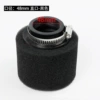 Black, 48mm