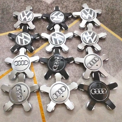 Audi wheel hub, Hub cover