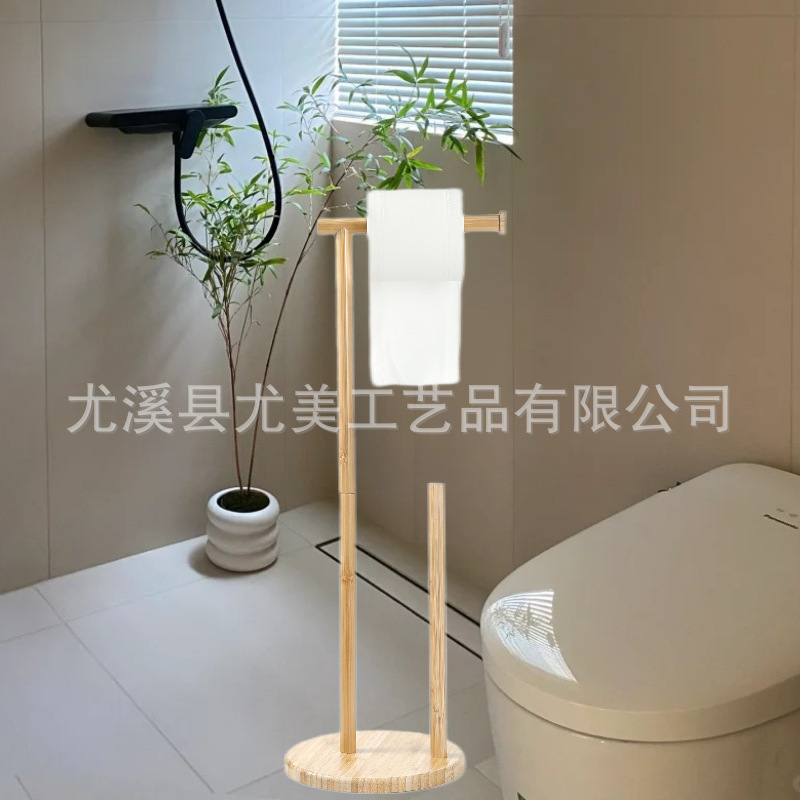 Toilet Toilet Toilet Toilet de madera de alta gama vertical sin perforación Baño nórdico inodoro creativo Soporte de papel higiénico