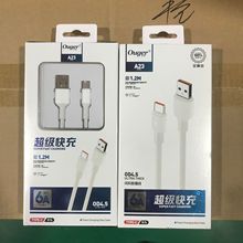1.2M����W�䔵���� �m���OPPO�A�鰲׿�O��С���֙C����늾�