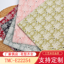 小鸟图案绣花布料包包布刺绣面料日本皆川明风格布料