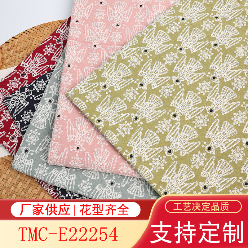 Bird Pattern Embroidered Fabric Bag Cloth Embroider Fabric Japanese Akira Minagawa Style Fabric Bird Pattern Embroidered Fabric Bag Cloth Embroider Fabric Japanese Akira Minagawa Style Fabric