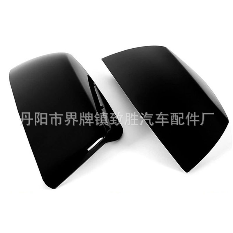 Suitable for Toyota Tundra 07-21 Rearview Mirror Shell Electroplating Paint Black and White Totota Tundra Mirror