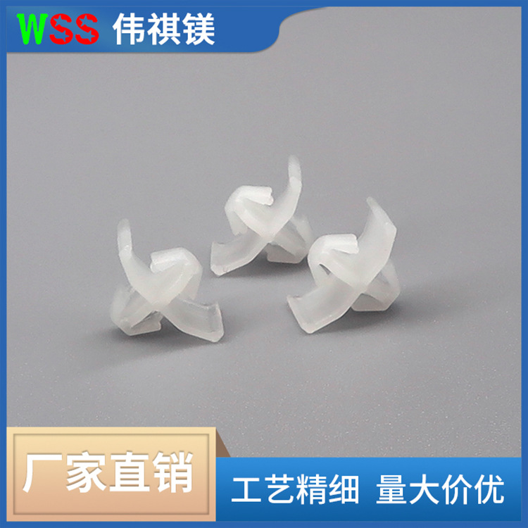 厂家直供尼龙电路板间隔柱PCB板支撑柱PSD推入式隔离柱