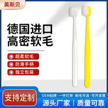 ��˹ؐ����ܛë��ˢ���ó����ĥ��z��ˢ�坍��֧��ˢ�S��ֱ�N