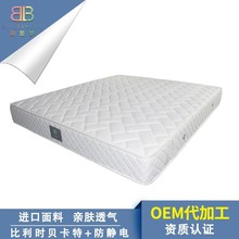 ؐ�ى����|���S���lؐ�������Ϲ��̹�Ԣϯ��˼��������͸���扺��