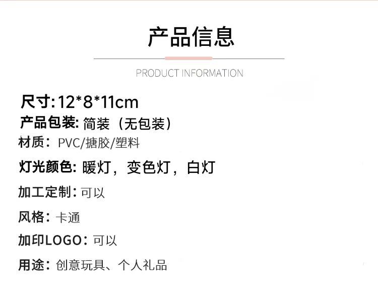 微信图片_20221009182025