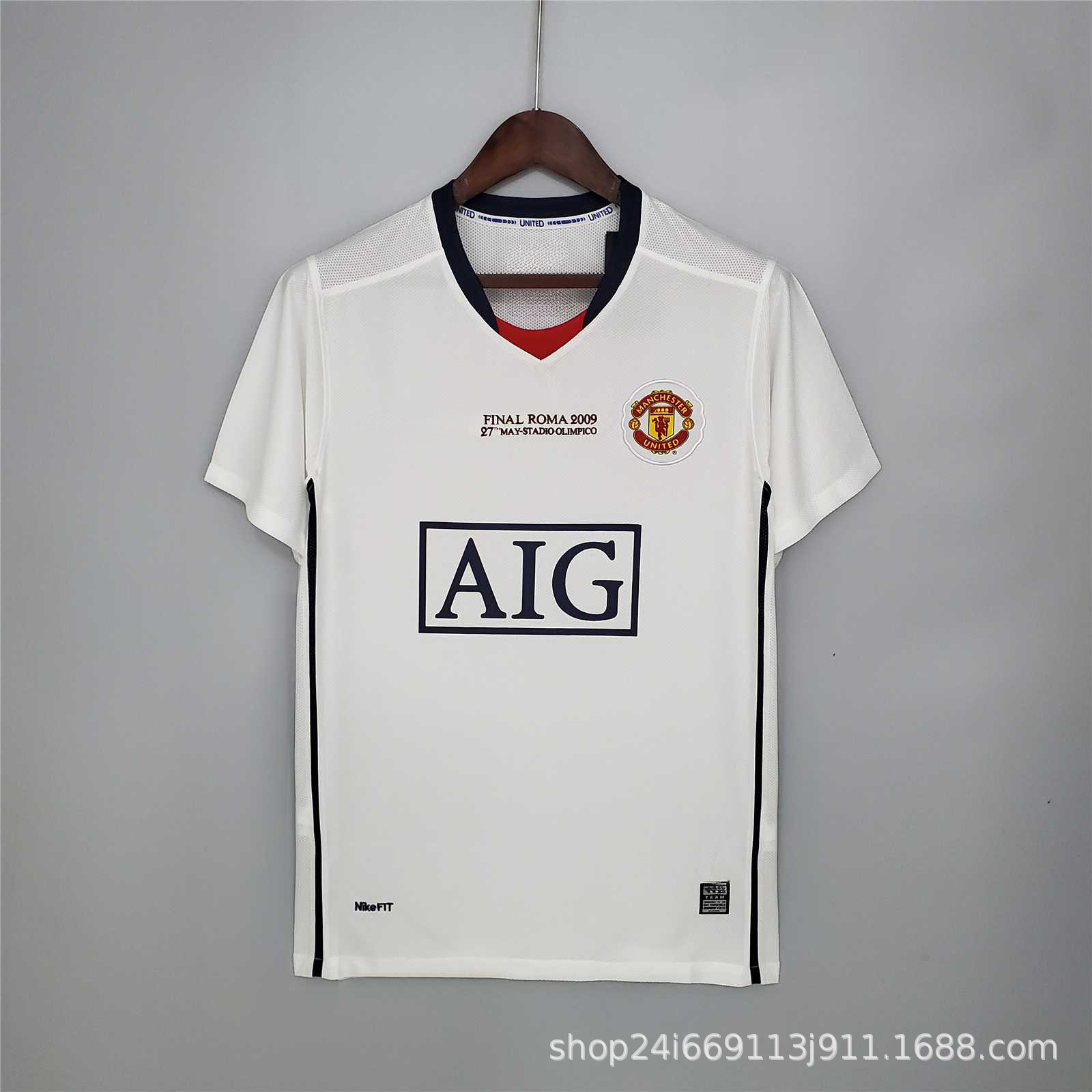 08-09 맨체스터 유나이티드 두 번째 게스트