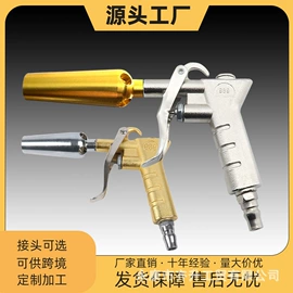 胎压计;汽车清洁工具;气动吹尘枪