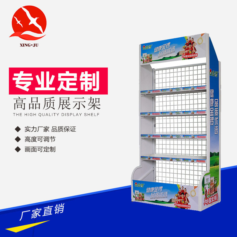 厂家定 制品牌新品火腿肠展示架鸡肉肠儿童食品陈列架广告宣传架