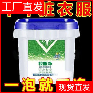 У����Ͱ�b5��W������ϴ�·����I����ȥ��ȥ��ȥ�S����������