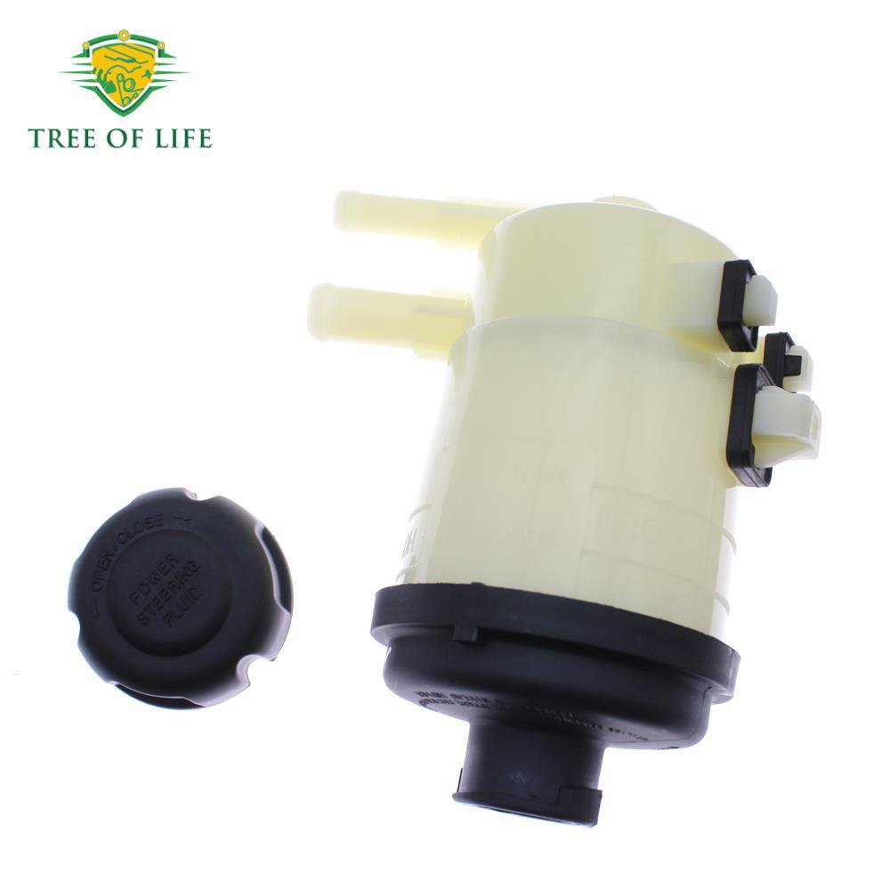 57150-2E000 Is Suitable for Hyundai Tucson Kia Sport 2.0L Power Steering Fluid Reservoir