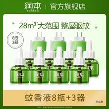 ���������Һ�oζ�҃ȟo���o�ҟo��늟���ʽ����Һ���b��÷���