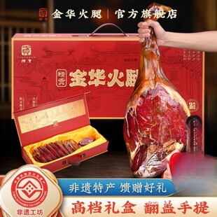 ���A������ֻ���ȶY�����ڹٷ���Ş���㽭�خa�^��؛�YƷ�����ͶY