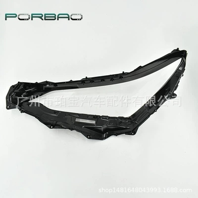 Suitable for Lexus Nx Fara qapaqları