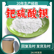 �Z�����^ Դ�^���S���I���������͑����ϝM��ķ��հl؛���r�Ϻ�