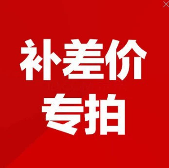 Обратитесь в службу поддержки