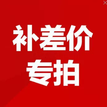 Обратитесь в службу поддержки