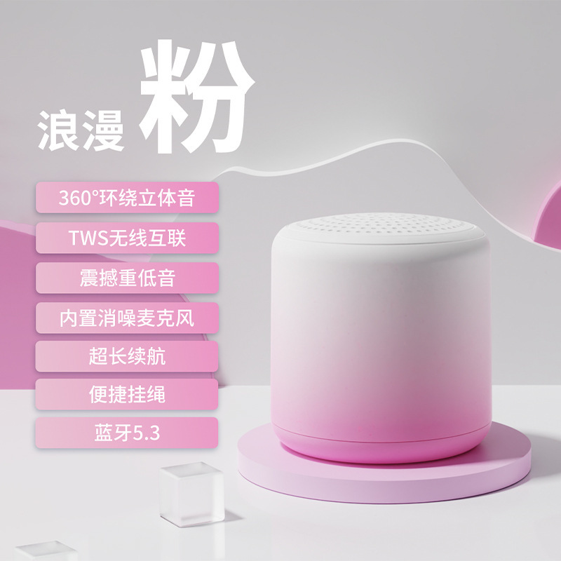 ソースファクトリー MINI Bluetooth スピーカー ギフト 小型注文可能 ロゴ スーパー低音 ポータブル 屋外 外国貿易 ホットセール|undefined