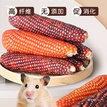 ��z��С�}��ĥ�����װ��ڼZ��ʳ�������ӿ�ʳ�àI�B�Zʳ�쾰��Ʒ