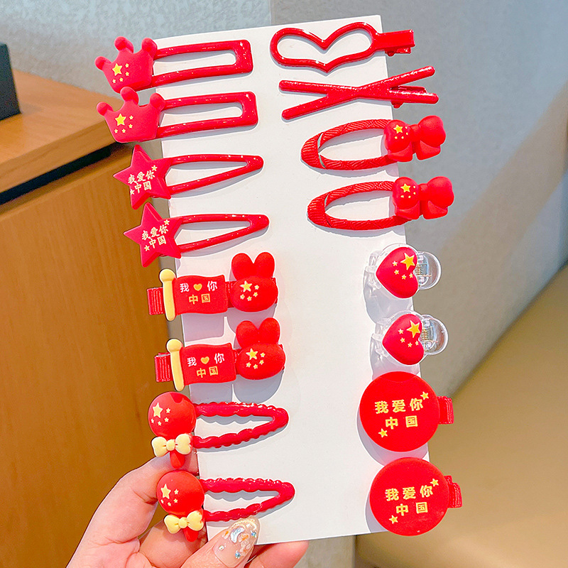 11 clips de pelo de dibujos animados para niños Día Nacional de las niñas cinco estrellas banderas rojas rotas clips de pelo para bebés cabezales