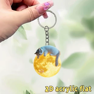 Акриловый брелок «Кошка на луне» плоский 2D