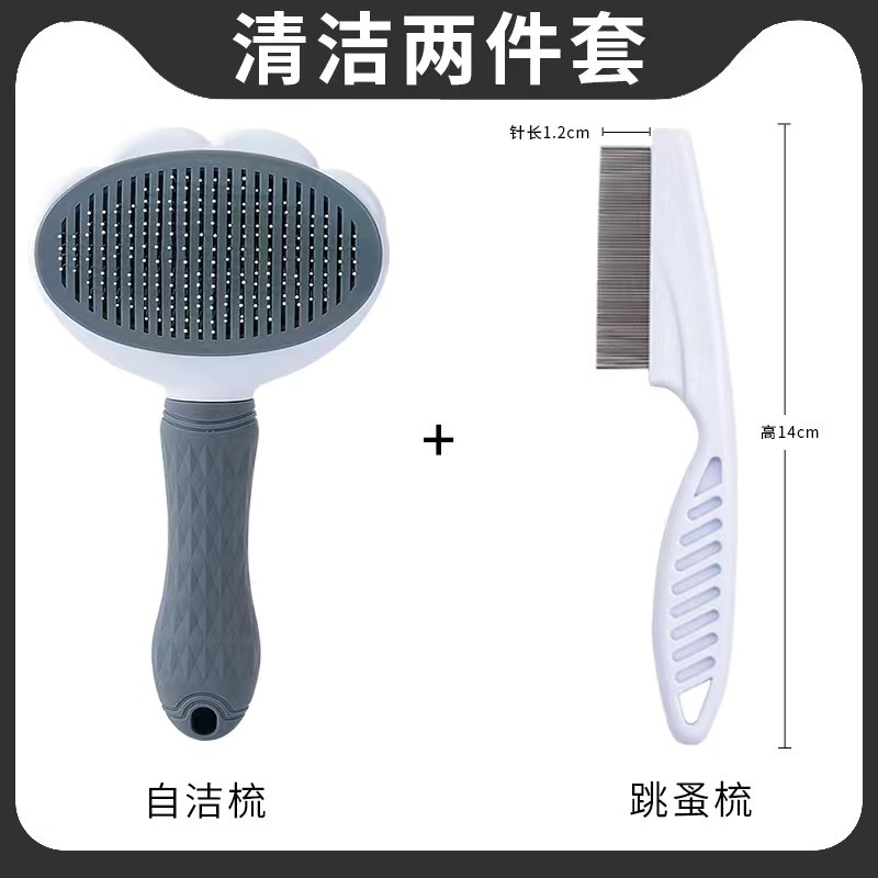 Mascotas, gatos, perros, peines de boca, peines de dientes densos, peines faciales, limpieza de ojos, peines de agujas faciales, peines de pulgas