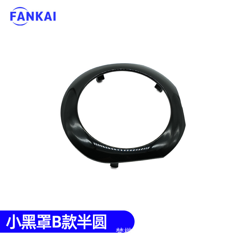 Lentes de doble luz LED 3 2.5 pulgadas 2 pulgadas 1.8 pulgadas cubierta de decoración Q5 cubierta especial plateada