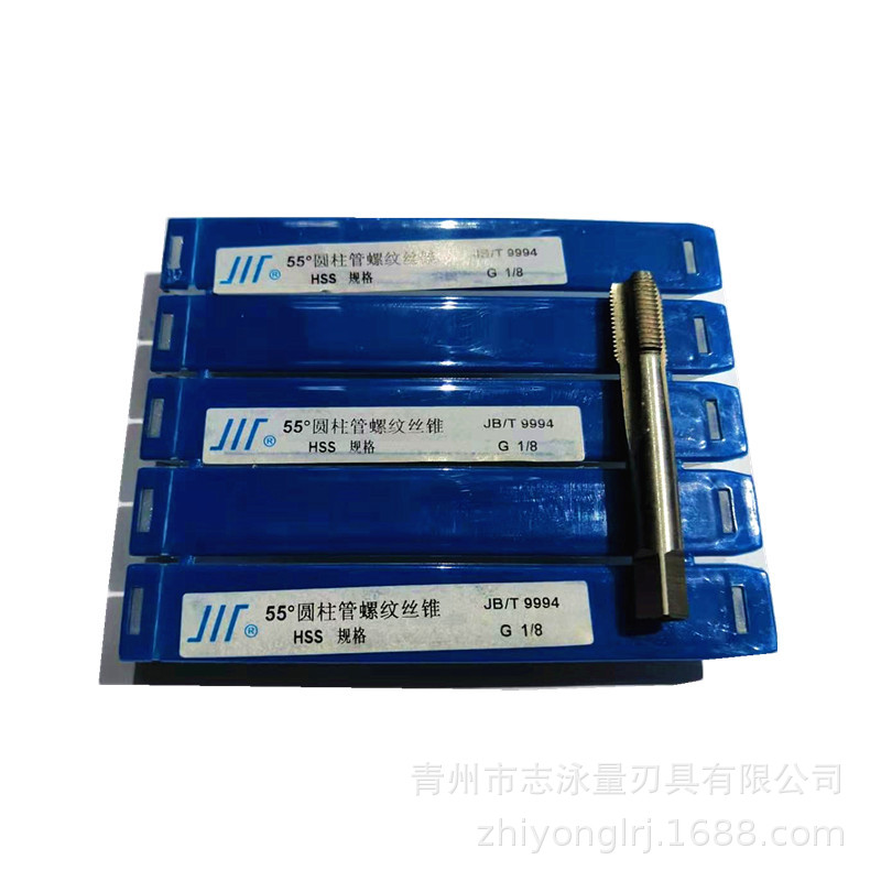 成量55度管螺纹机用丝锥 锥RC G1 1/2 1/4 1/8 1/16 5/8 3/4 1/16|ms
