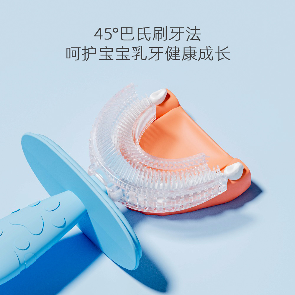 Nuevo manual para niños cepillo de dientes en forma de U bebé cepillo de dientes de silicona líquida que contiene limpieza oral cepillado artefacto