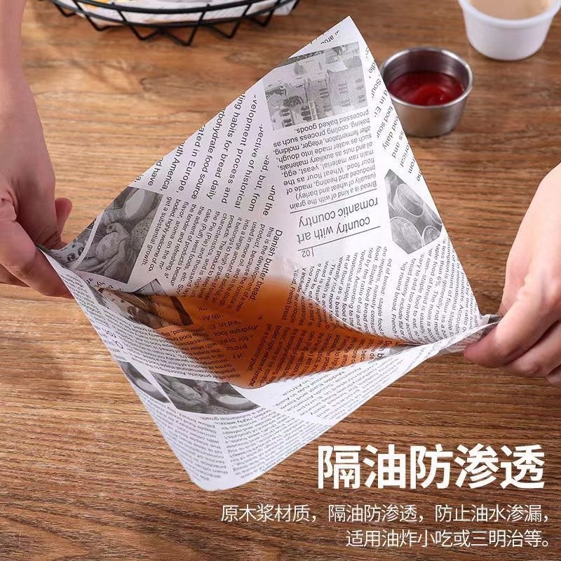 IMG_2068(20240508-110313)