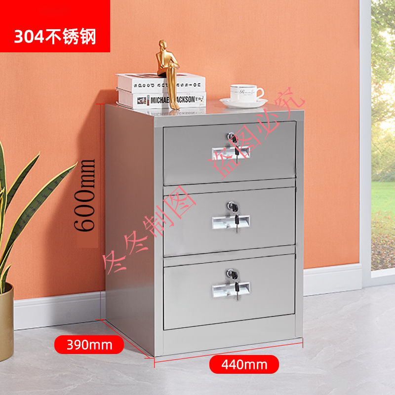 600 높이 3단 서랍장 304