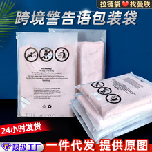 �羳��̌��ð��b�ꖴ�ĥɰ͸�������ZPE��朴��٤�����ӷ��b��