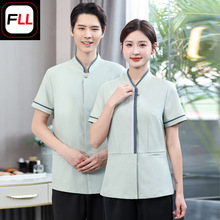 V领门襟双色保洁服酒店清洁服务员制服物业工作制服男女短袖款