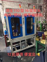 ���پ����C  ���R�C �K���Cе�O�� ���� ��� Ӌ�״򼆙C �����C