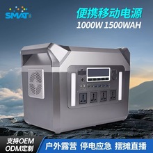 �|�2000W��yʽ�����������Ƅ��Դ220V�������{�Α������܂���