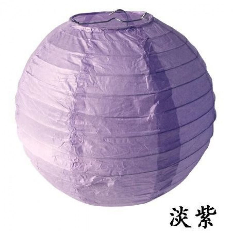 紫色系酒店婚房布置板迎宾牌结婚订婚条幅挂布晨袍拍照背景墙|undefined