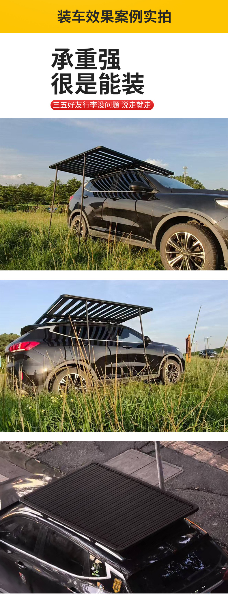 Roof Platform for Off-Road Suvs, Universal Heavy-Duty Aluminum Alloy Telescopic Expandable Luggage Rack, No-Drill Installation, Damage-Free Installation Included
