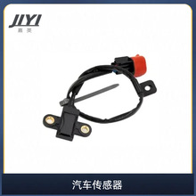 ��������λ�ô�����39310-02200�������ִ�����