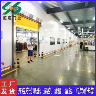 Customized Stainless Steel Automatic Rolling Shutter Door Transparent Dust-Free Workshop Mobile Soundproof Room Stainless Steel Automatic Rolling Shutter Door